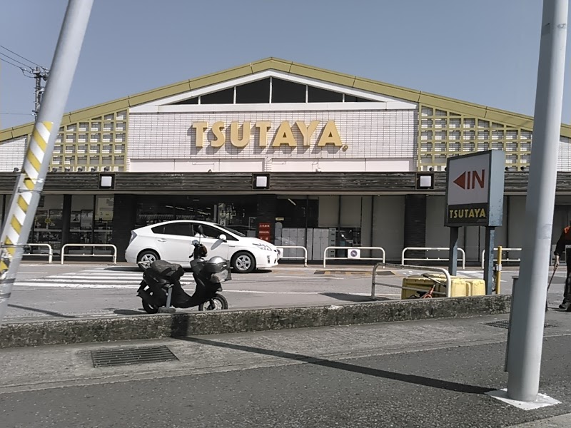 TSUTAYA土佐道路店